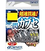 Amazon | 宇崎日新 クロニクル カブセ遠投 鬼彩 2102 | Uzaki